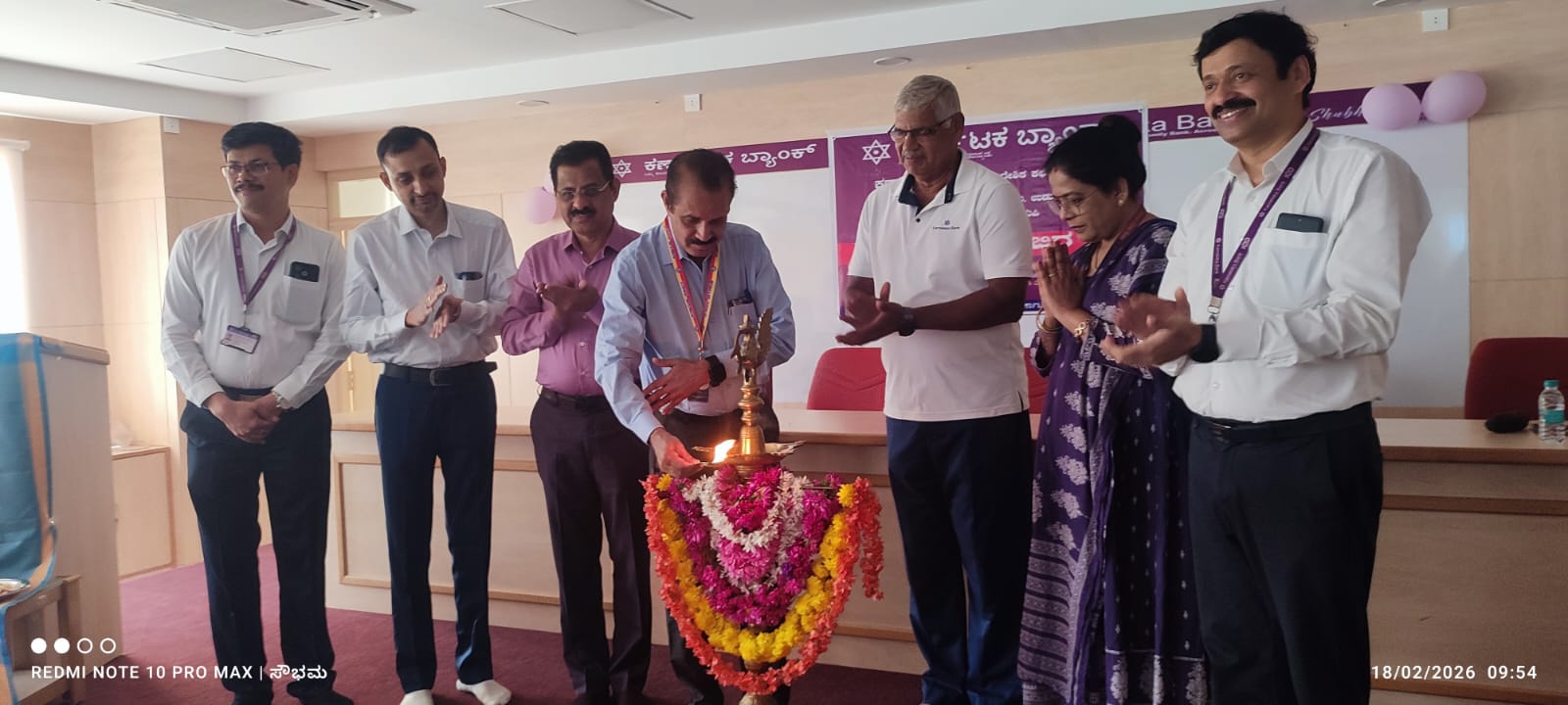 Free medical check-up and blood donation camp organized by Karnataka Bank Free medical check-up and blood donation camp organized by Karnataka Bank